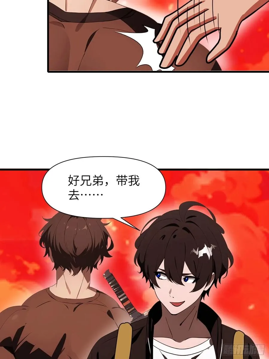 18 远在天边，近在眼前46