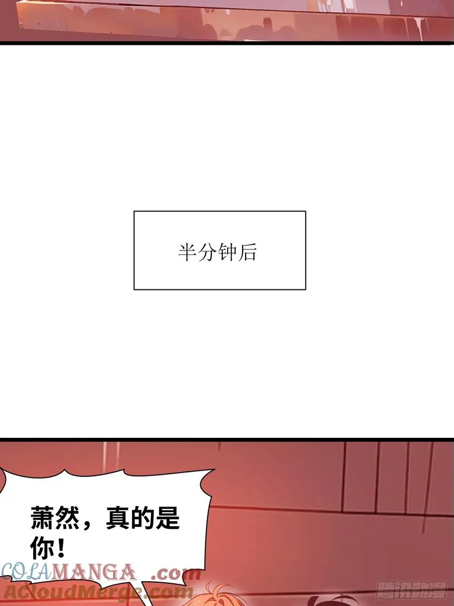 22 一个团队？39