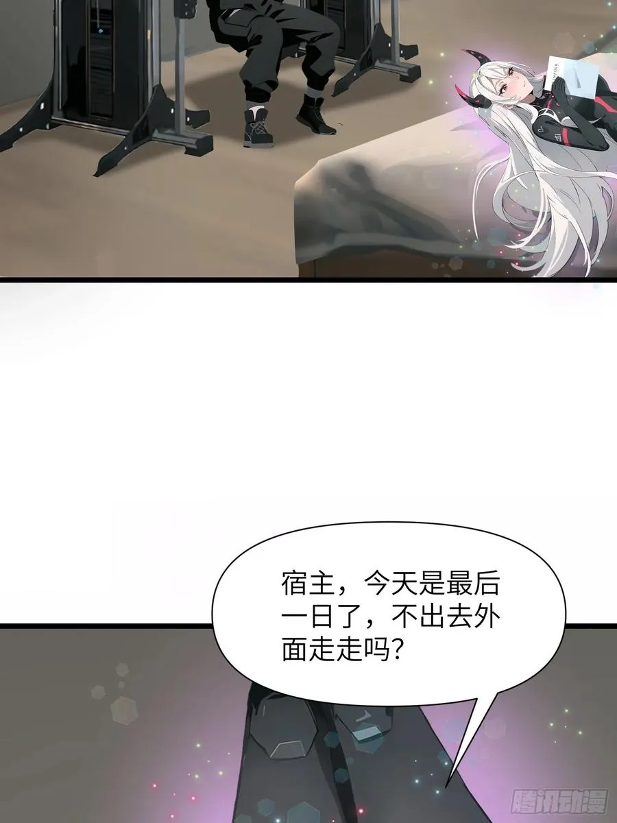 05 精妙的布局4