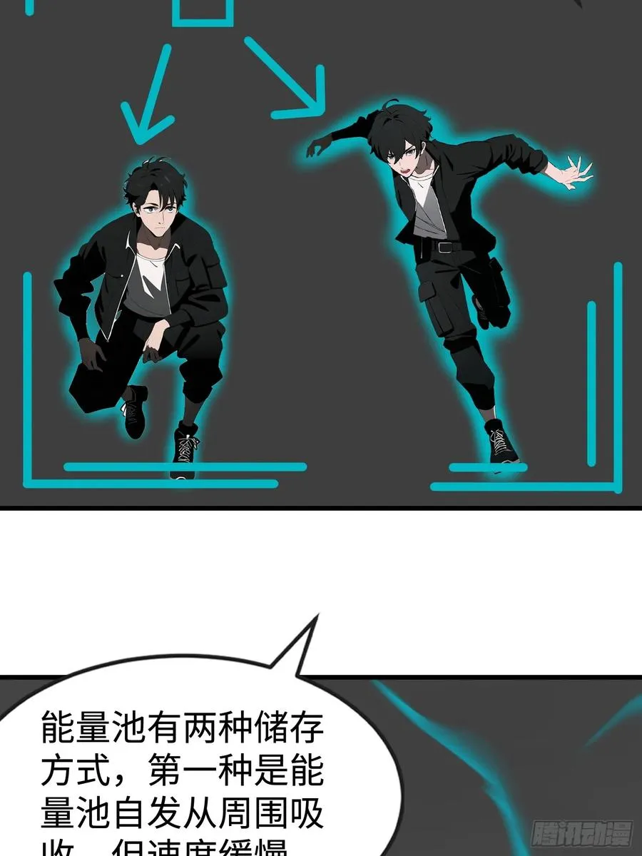 59 选择闪烁44