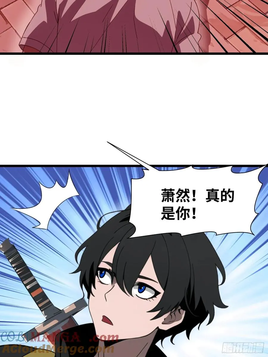 22 一个团队？33