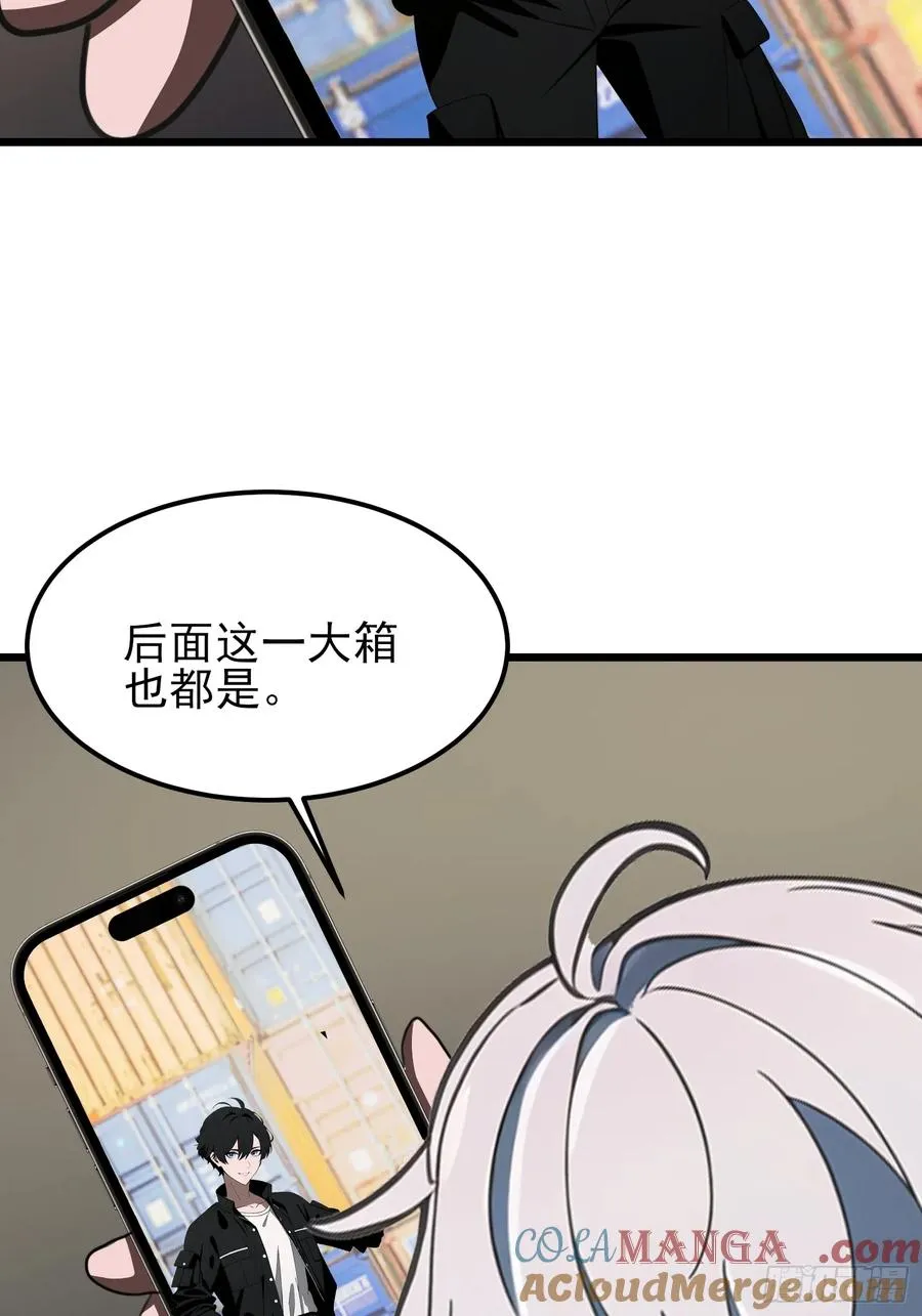 03 耍猴儿的把戏3