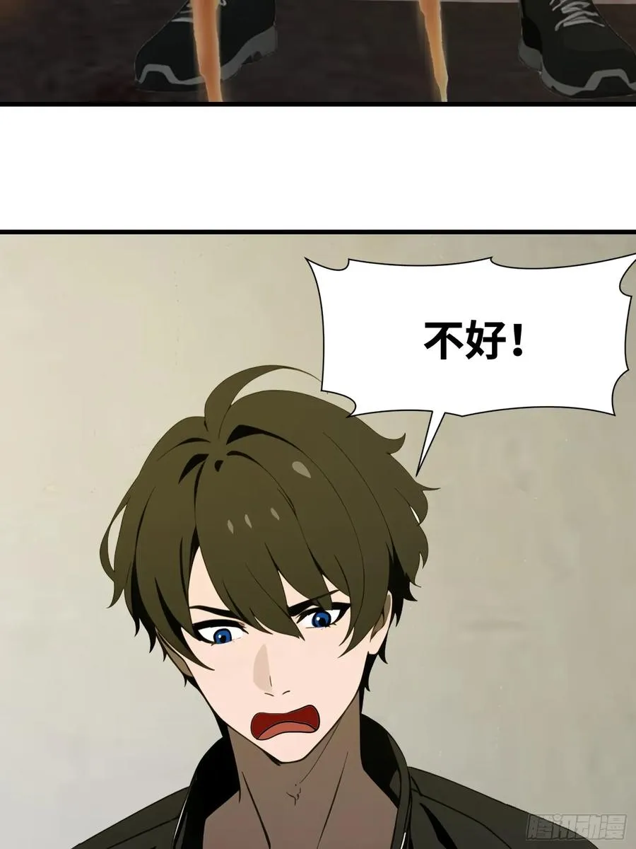 55 进化丧尸真狡猾26