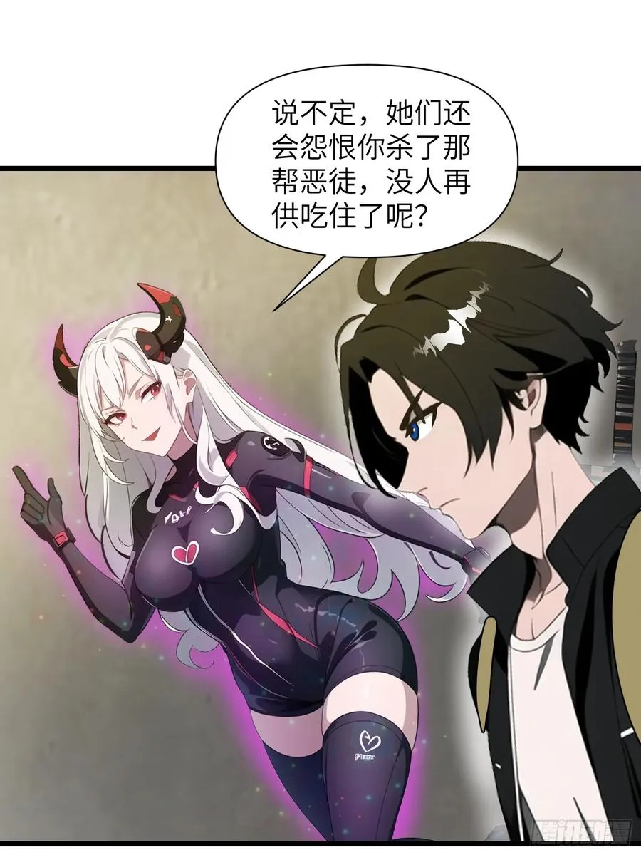 21 你们自由了49