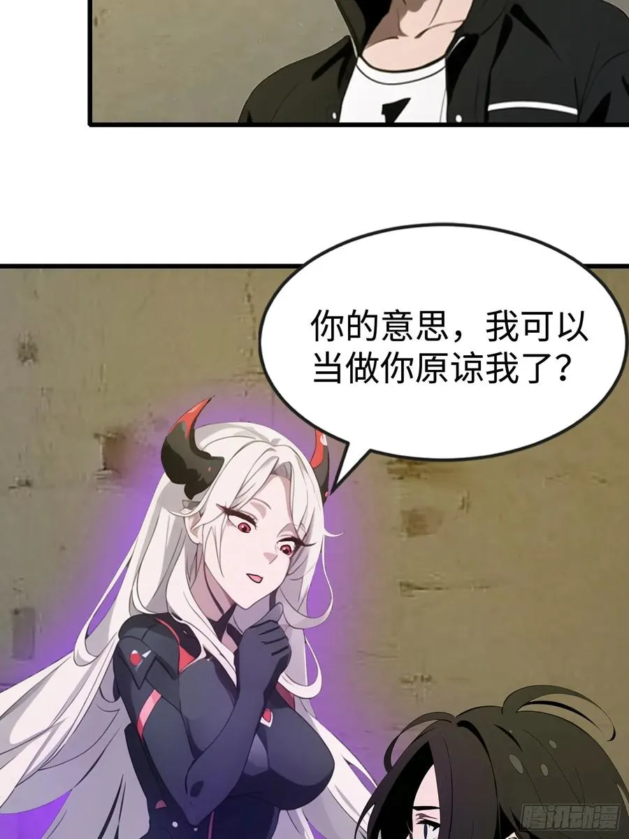 59 选择闪烁41
