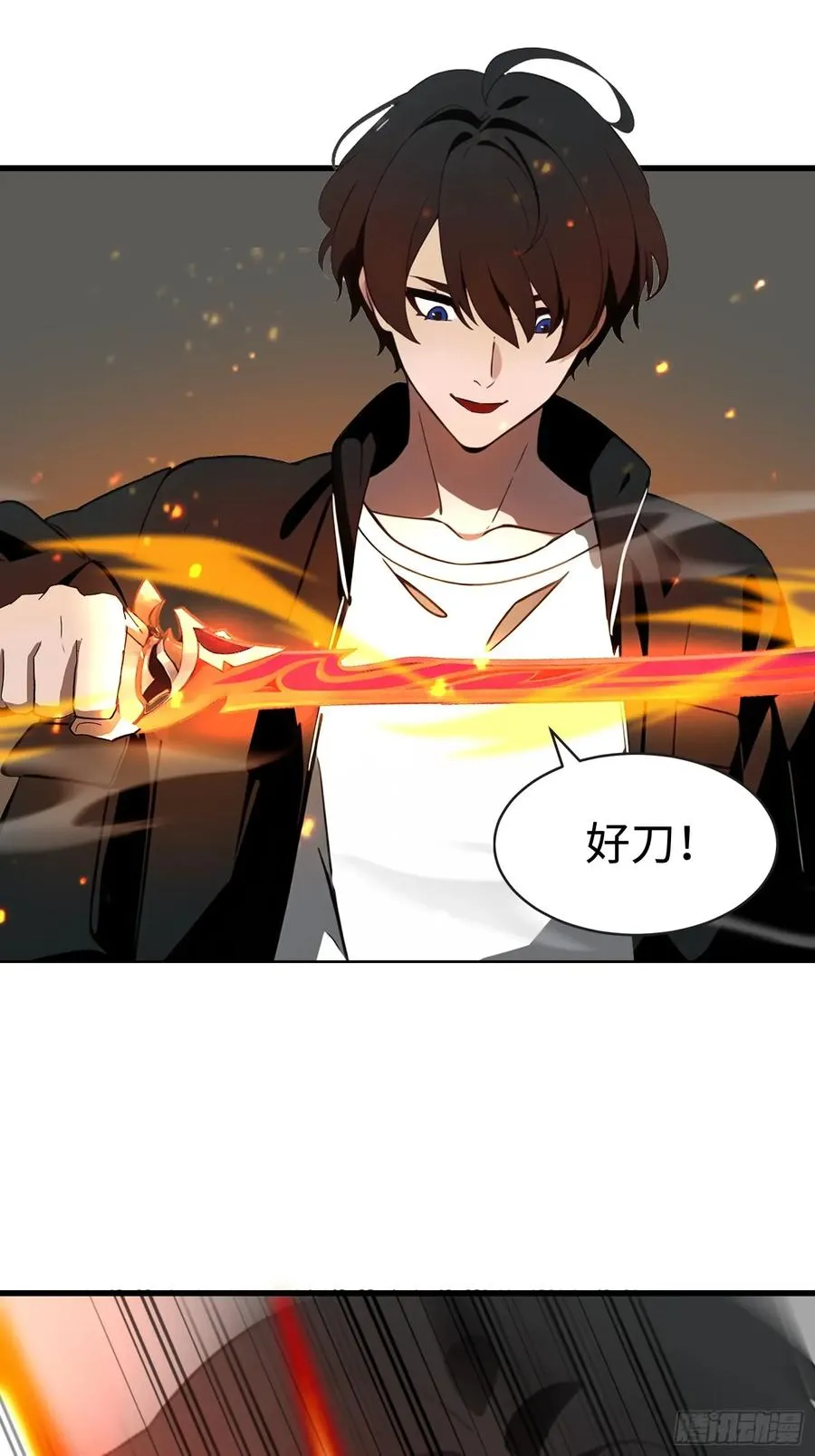 53 预知梦46
