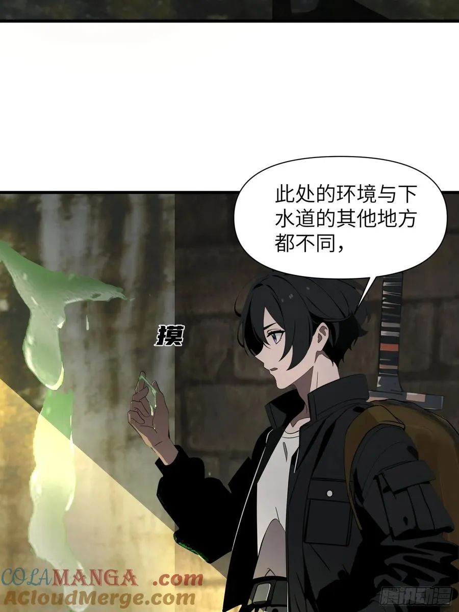 15 变异战斗3