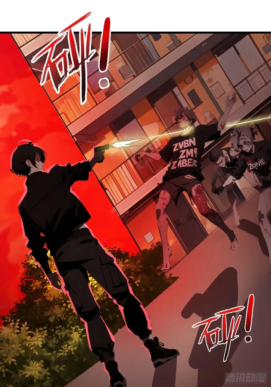 11 交易与考验44