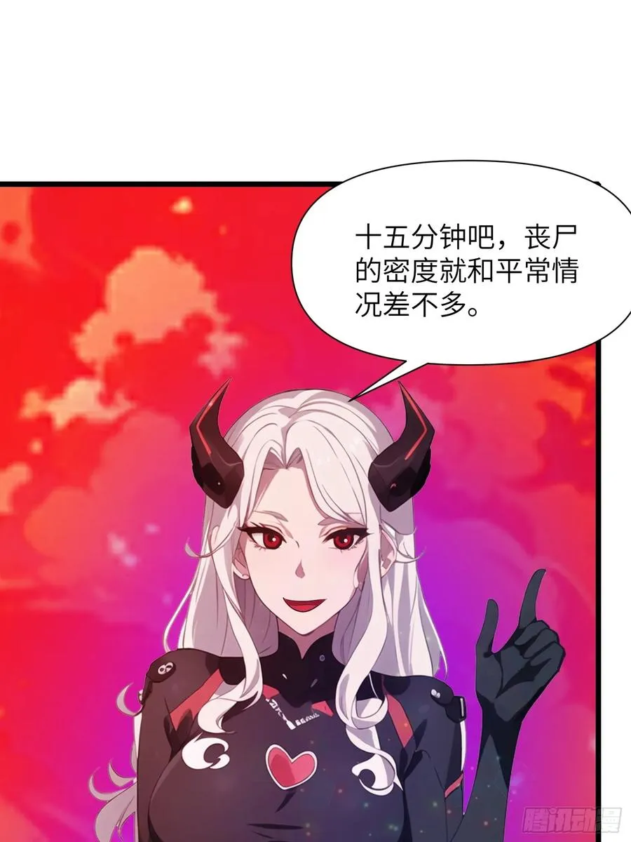 36 这种鬼地方一点价值也没有37