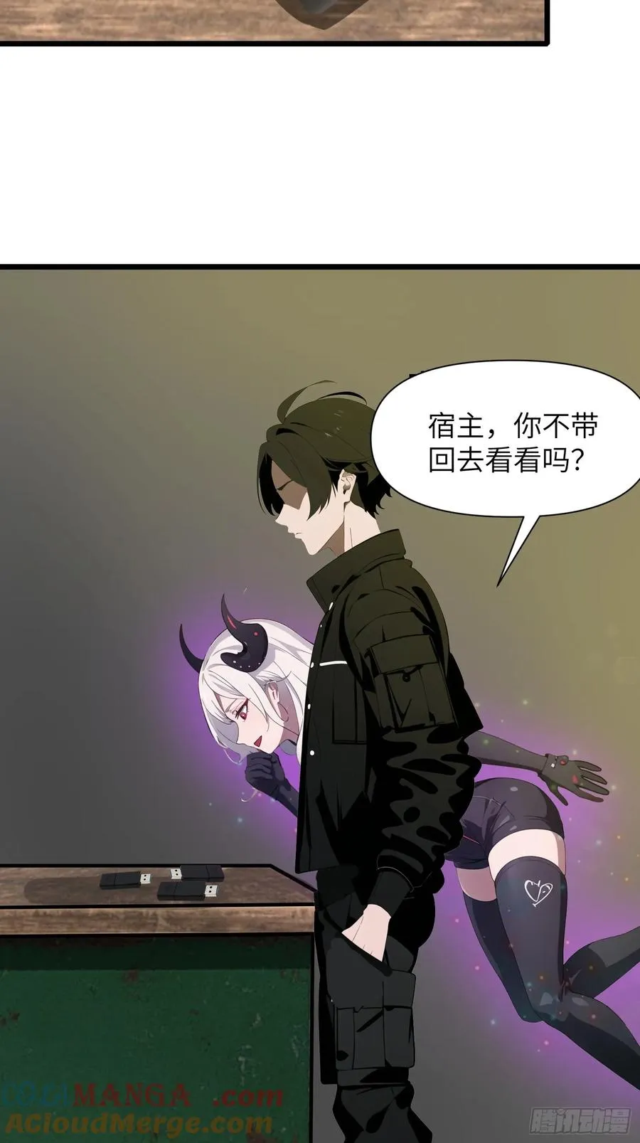 36 这种鬼地方一点价值也没有51