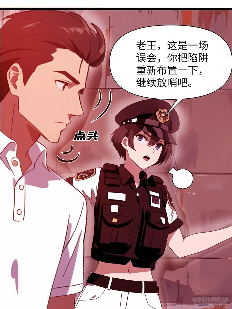 22 一个团队？47