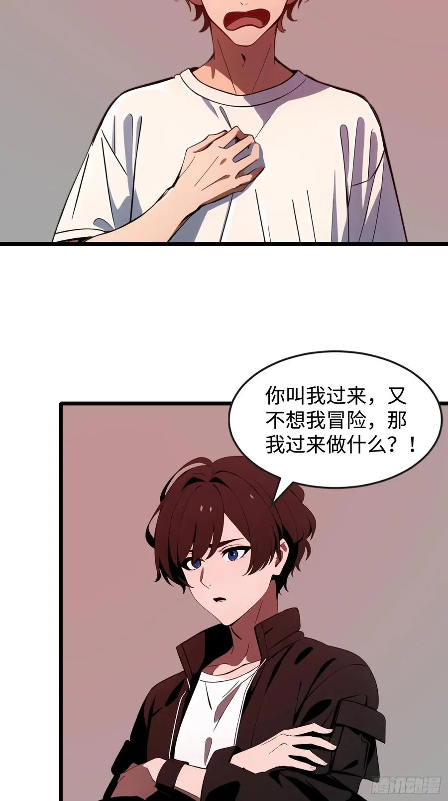 51 弱肉强食25