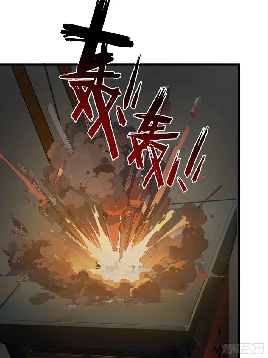 20 无路可逃47