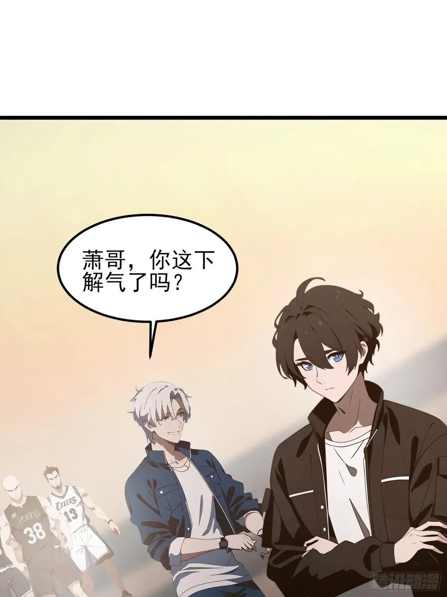 03 耍猴儿的把戏20