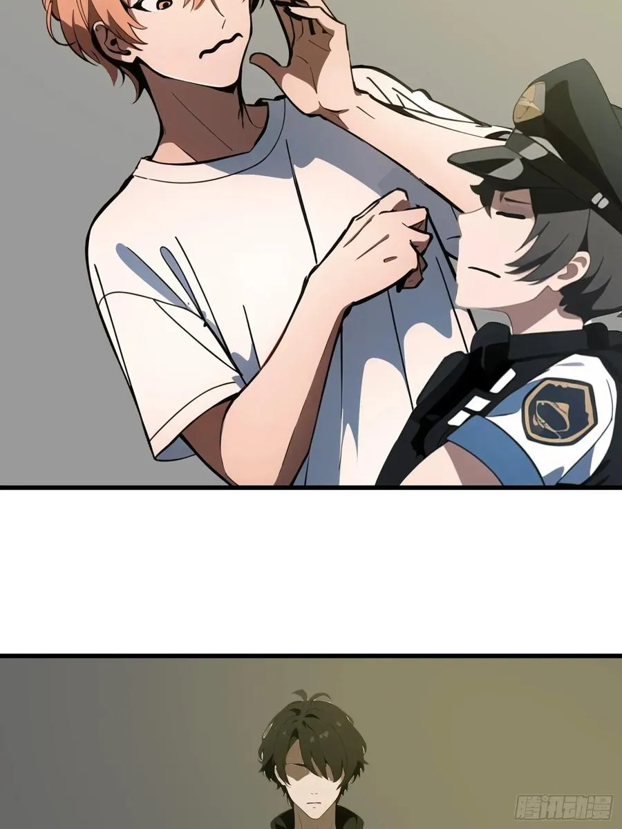 52 弱点28