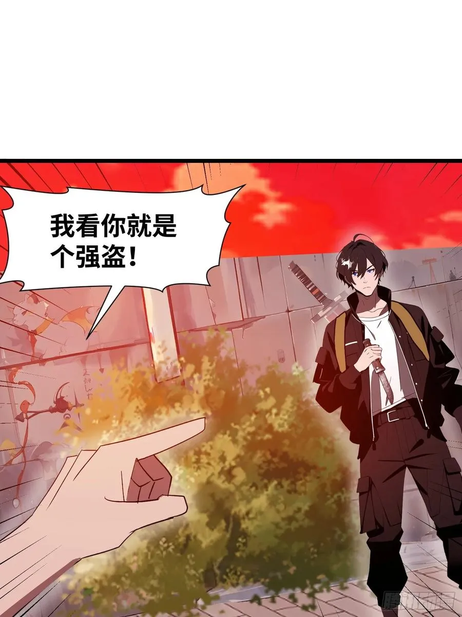 22 一个团队？23