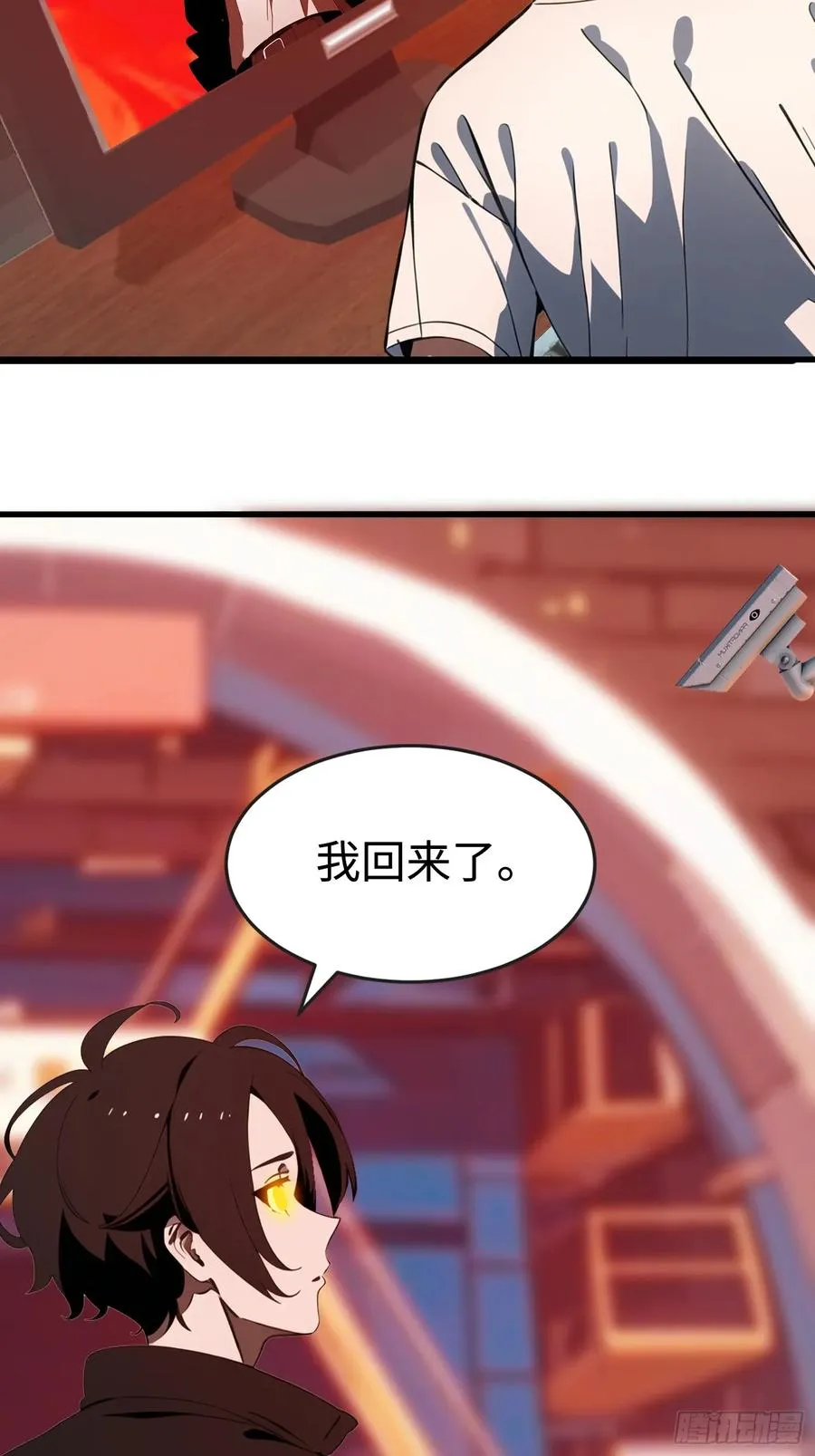 57 我变异了52