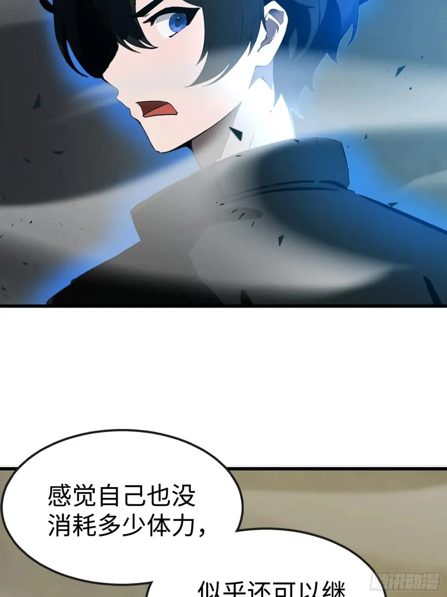59 选择闪烁25