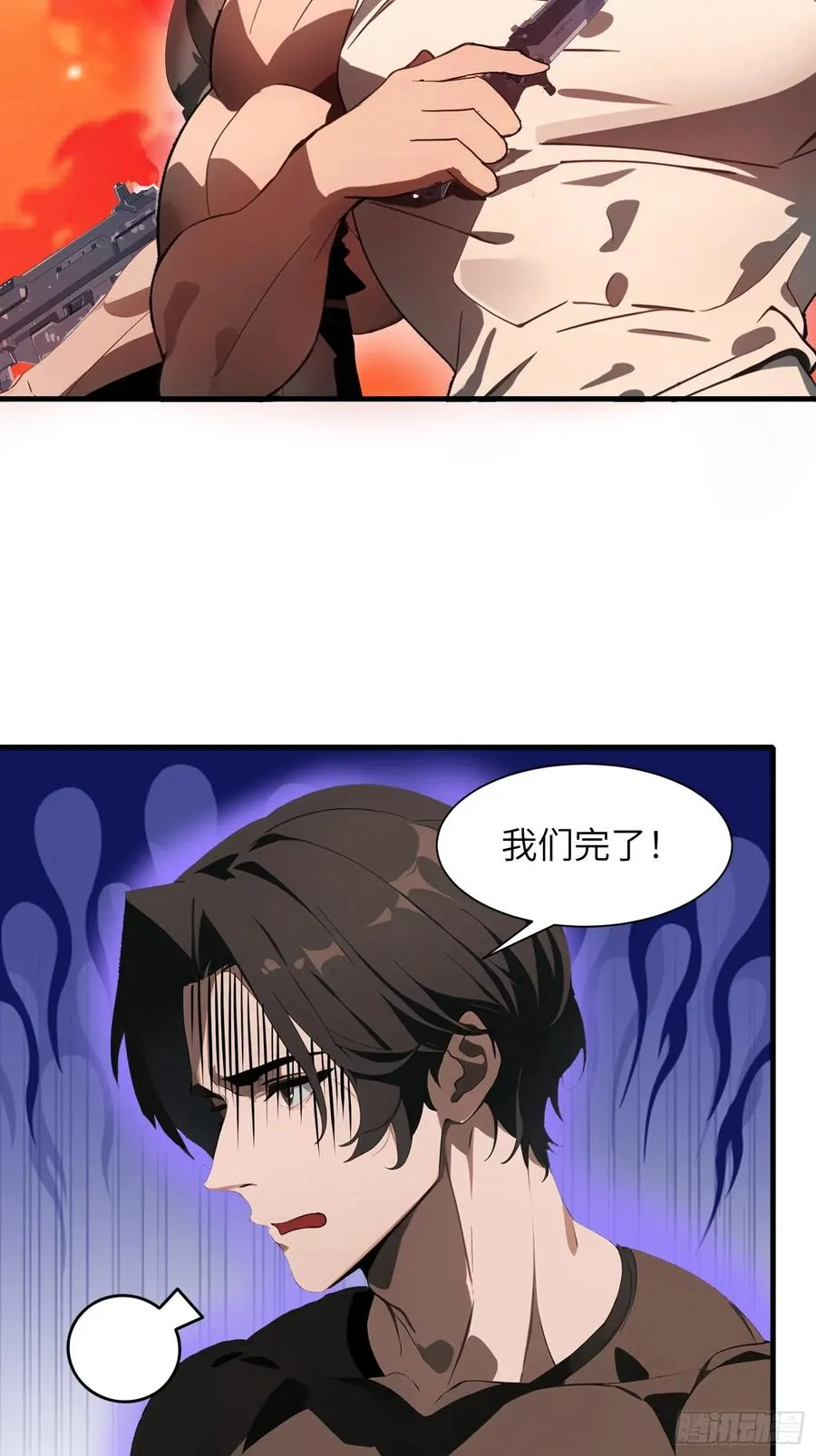 18 远在天边，近在眼前22