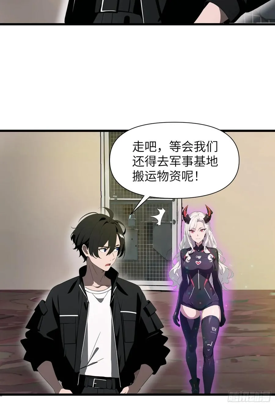24 不期而遇34