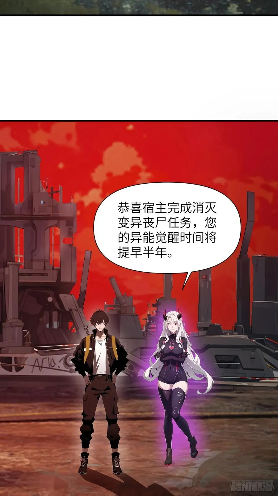 16 枪械大本营17