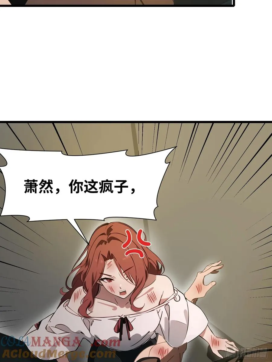 21 你们自由了60