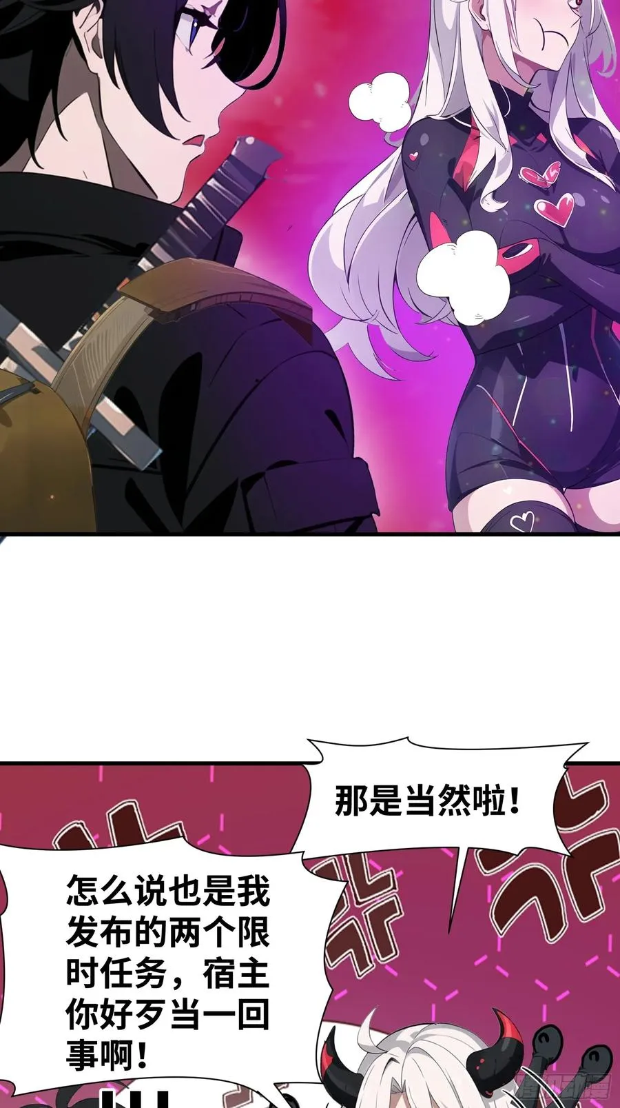 16 枪械大本营19