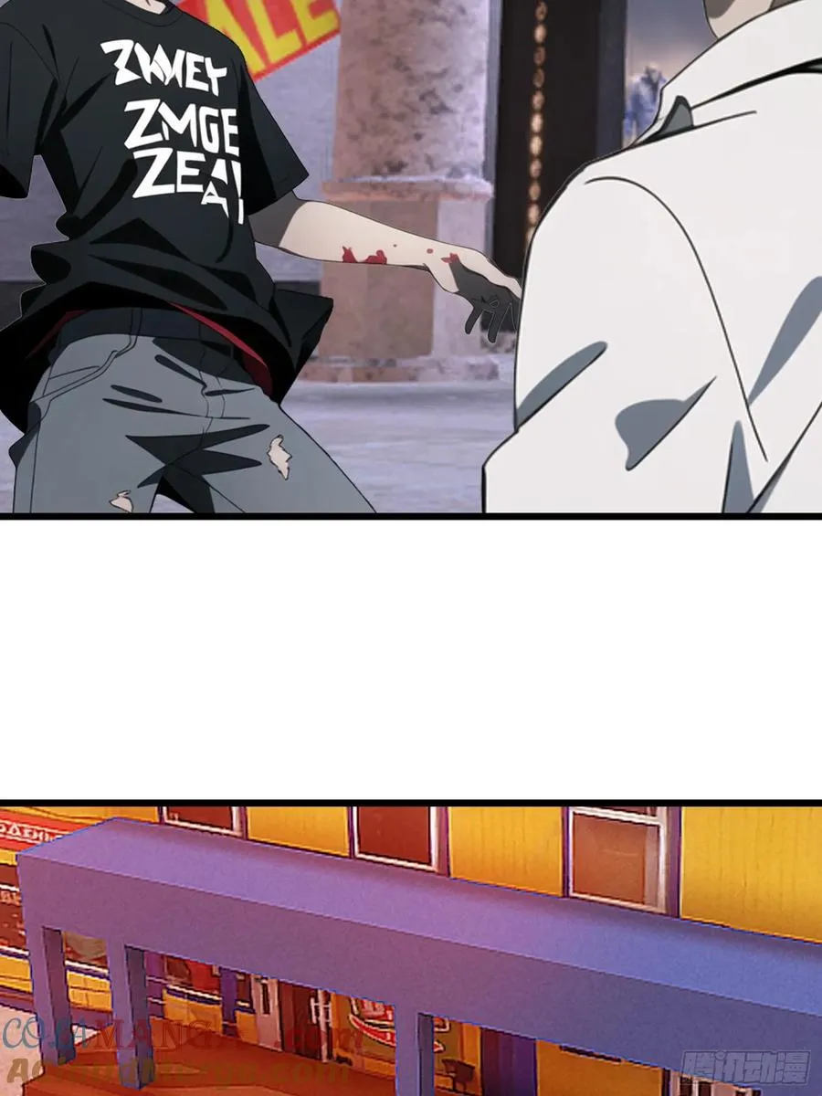 33 宿主，你这样容易注孤生啊21