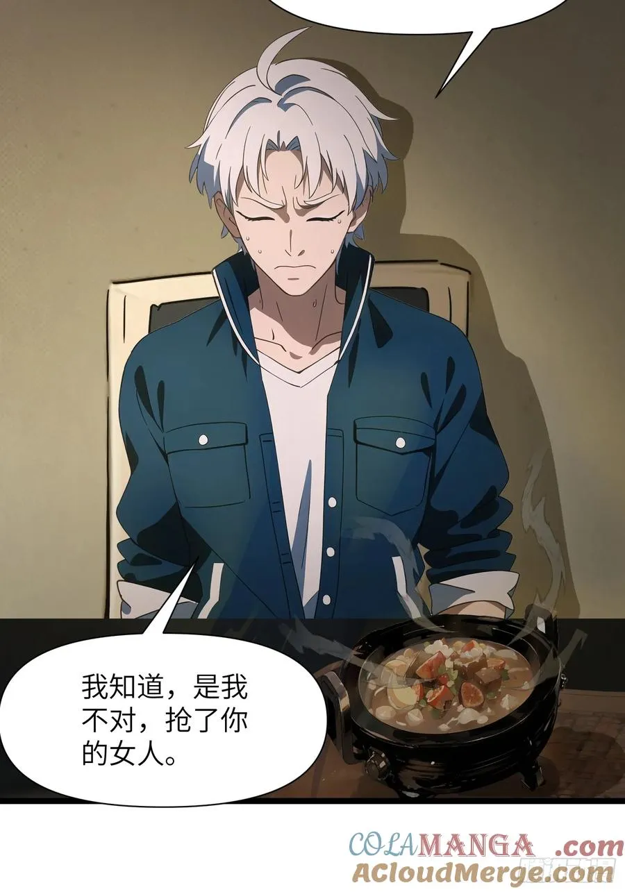 09 任务二选一21
