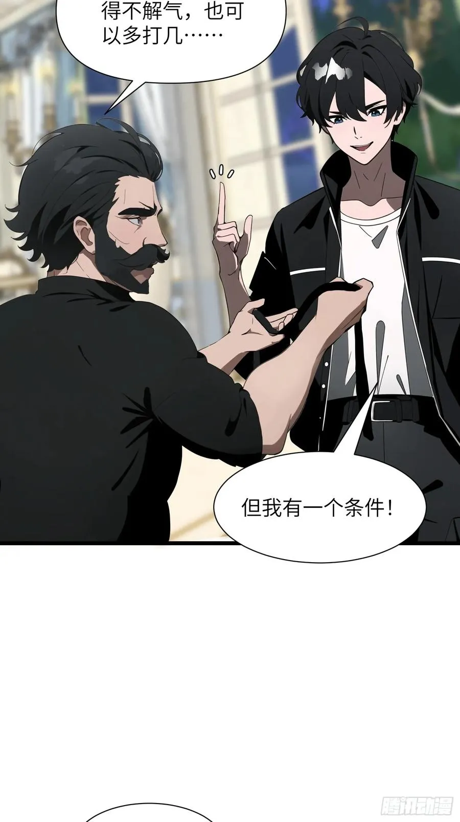 03 耍猴儿的把戏47
