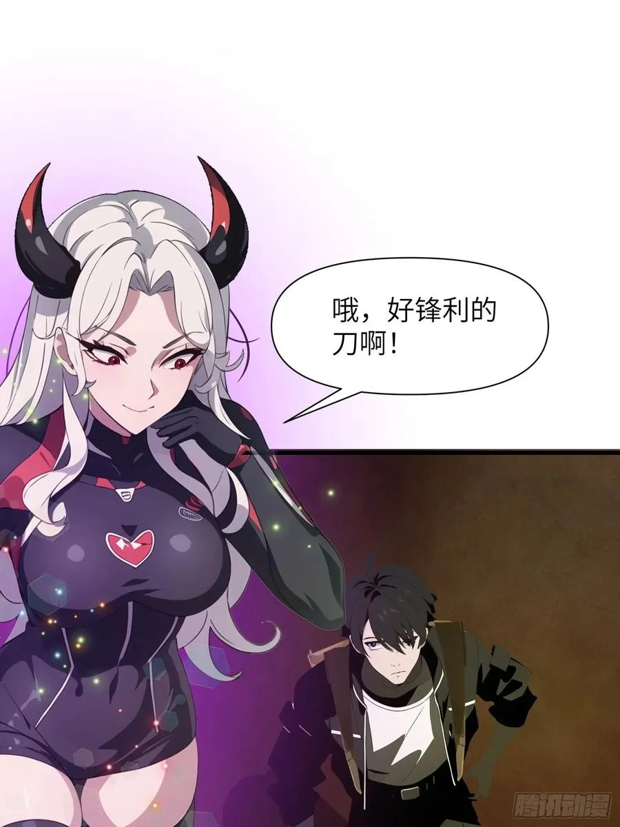 13 抱歉，我不喝绿茶！56