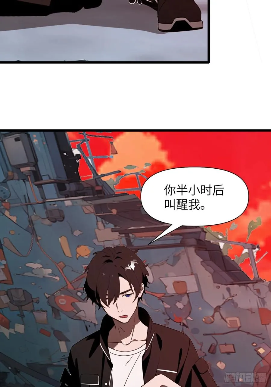 36 这种鬼地方一点价值也没有11