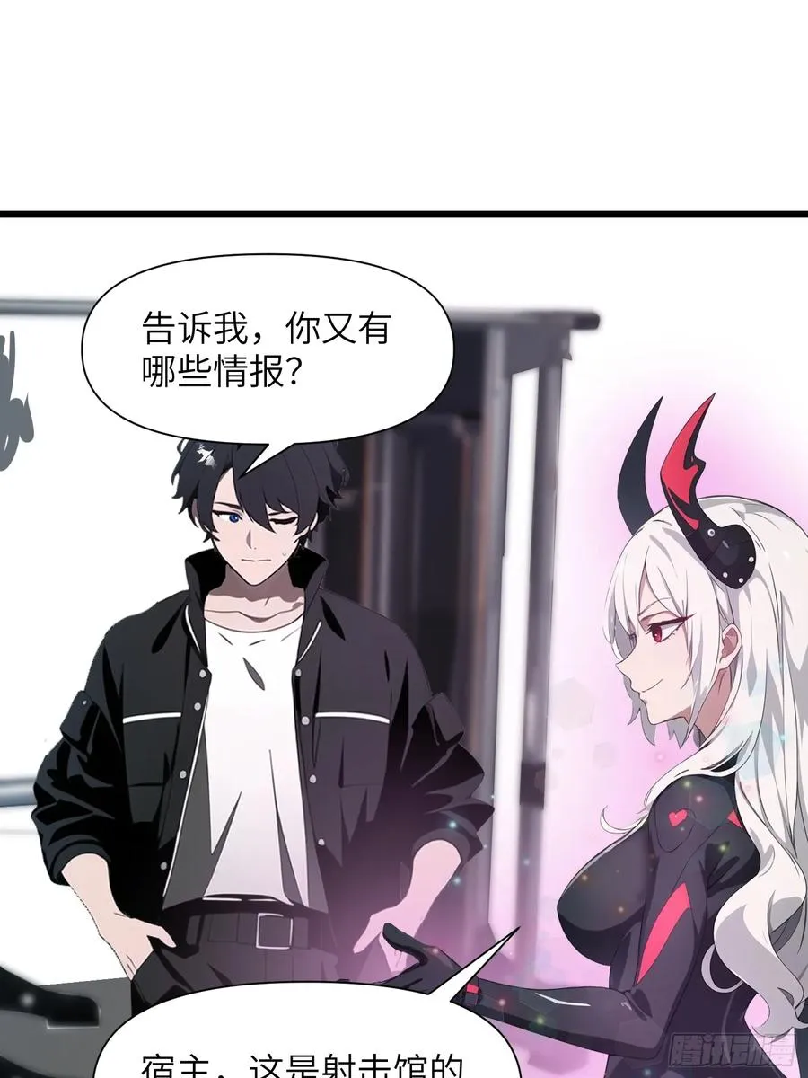 05 精妙的布局14