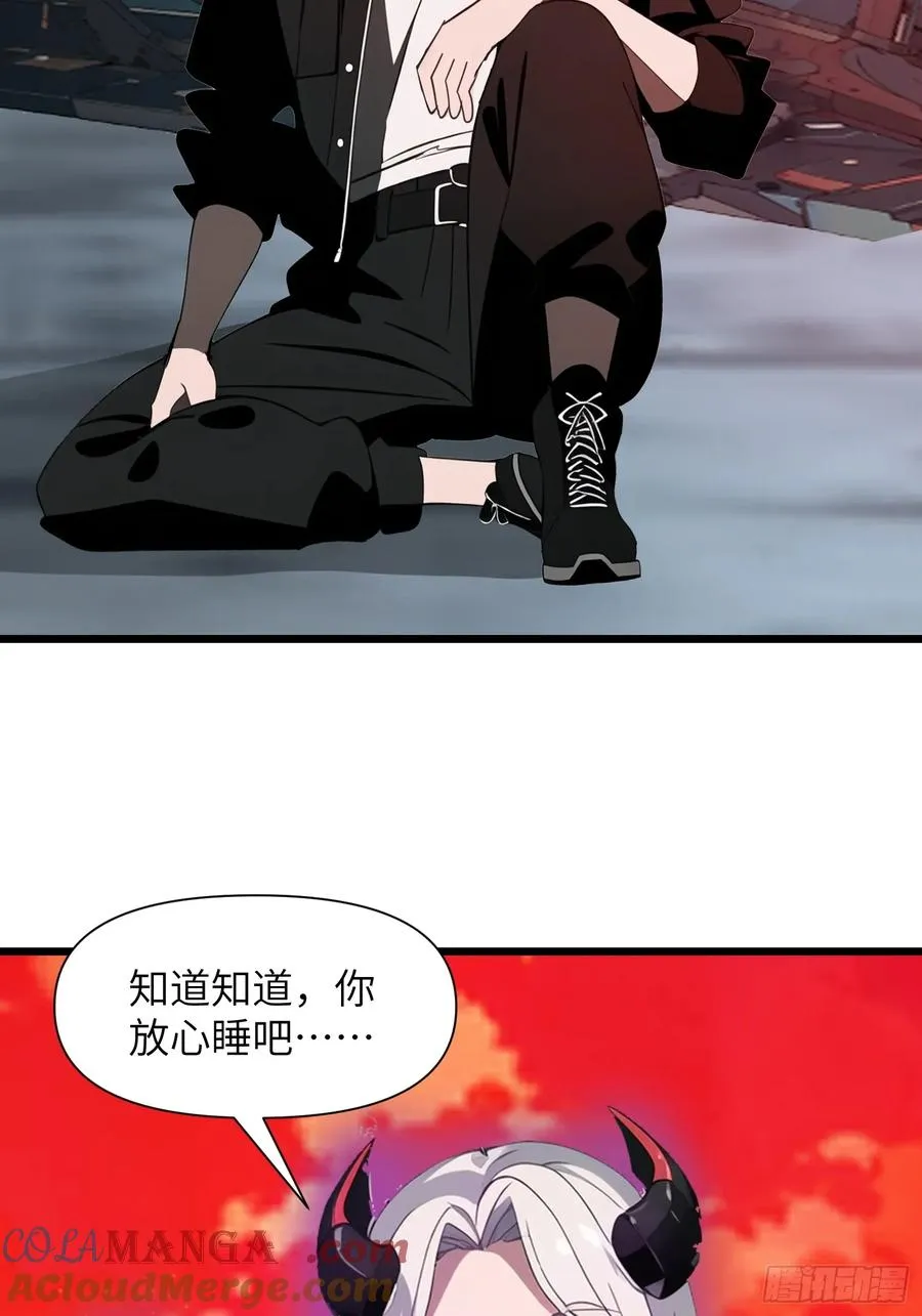 36 这种鬼地方一点价值也没有12