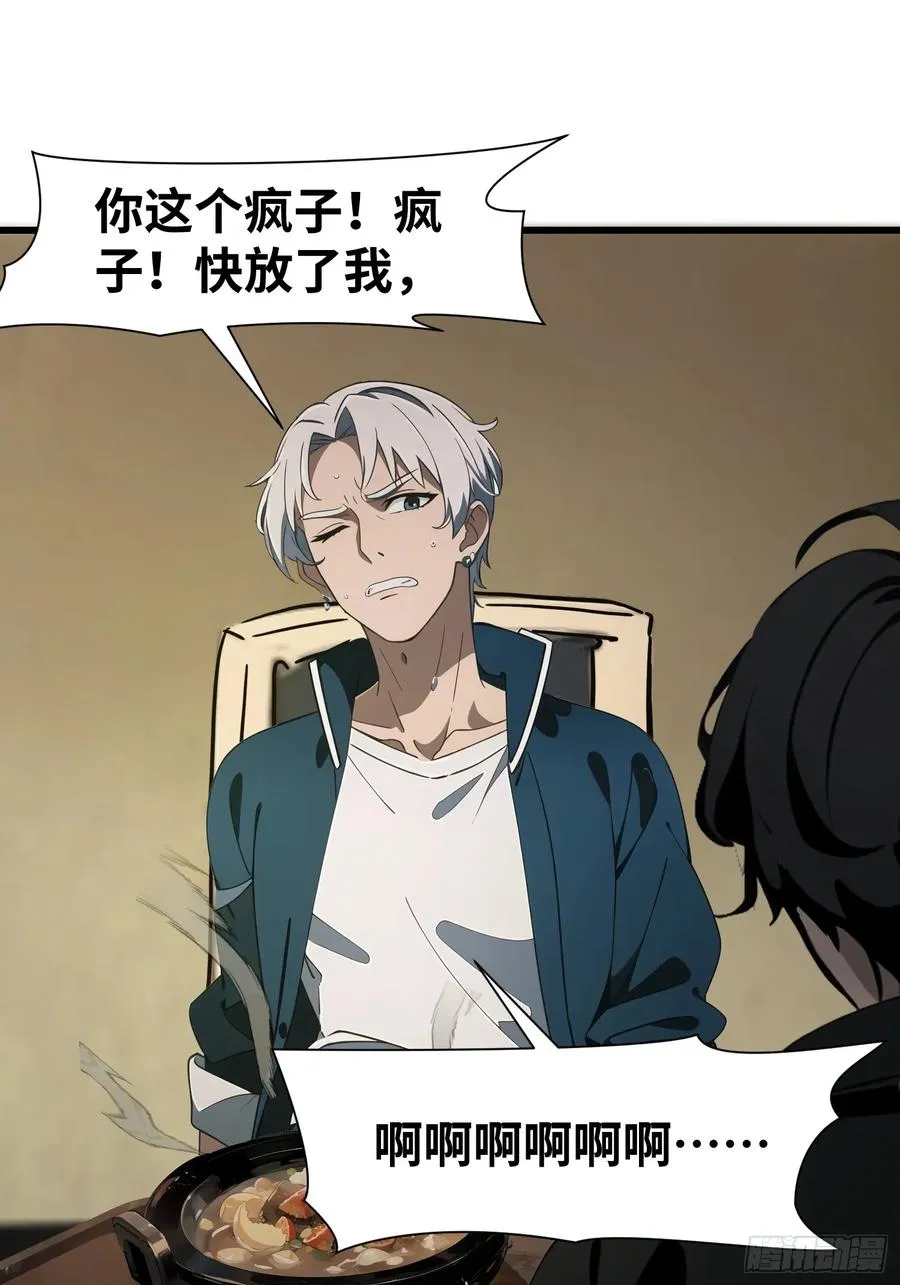 09 任务二选一16