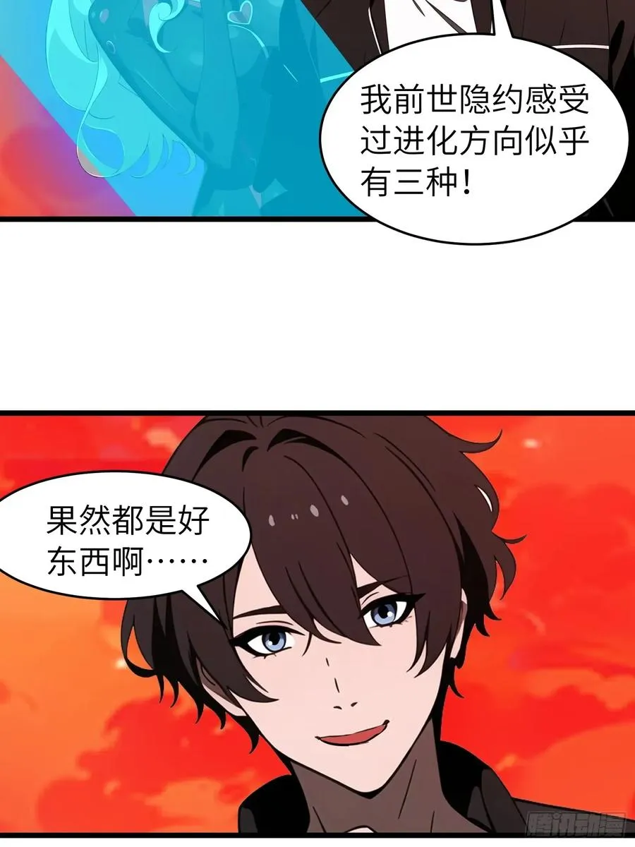 50 陈安出事了？28