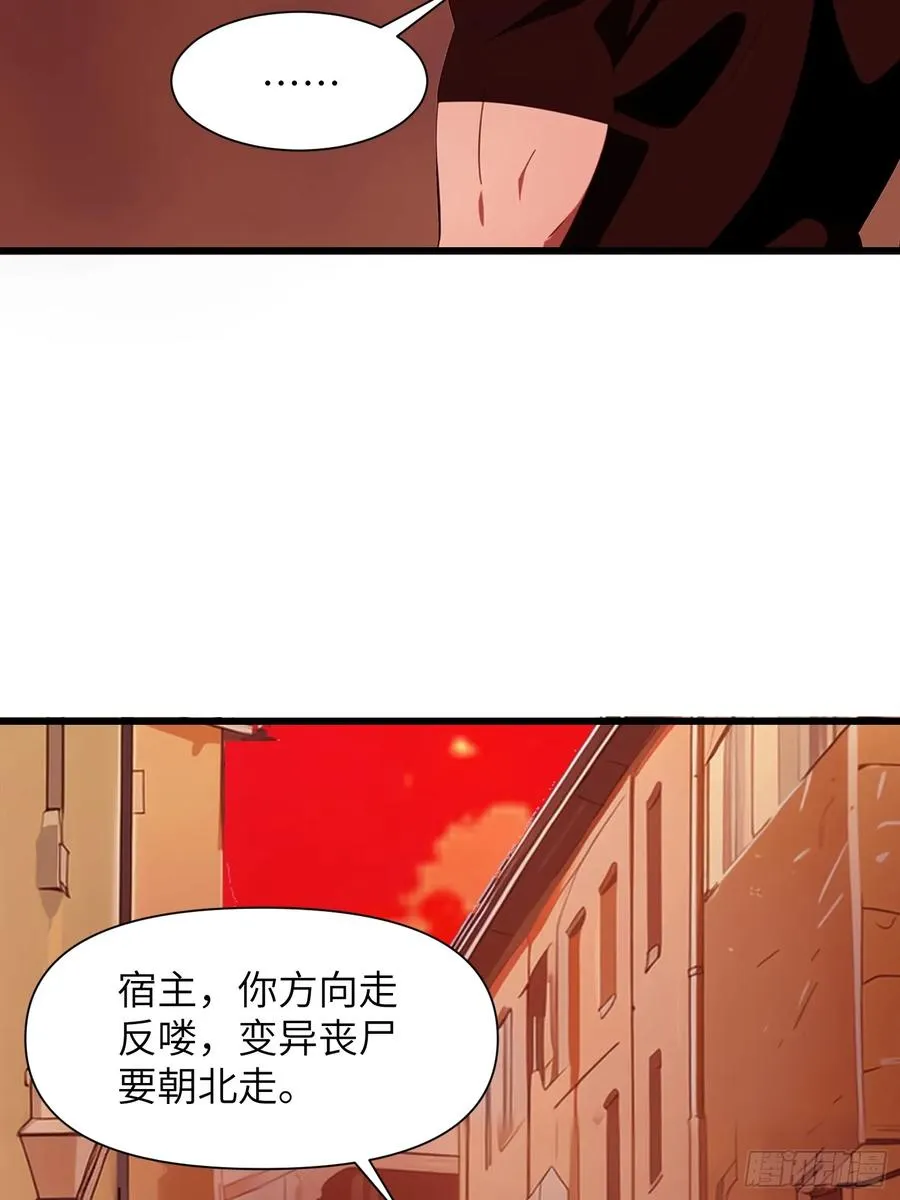 13 抱歉，我不喝绿茶！35