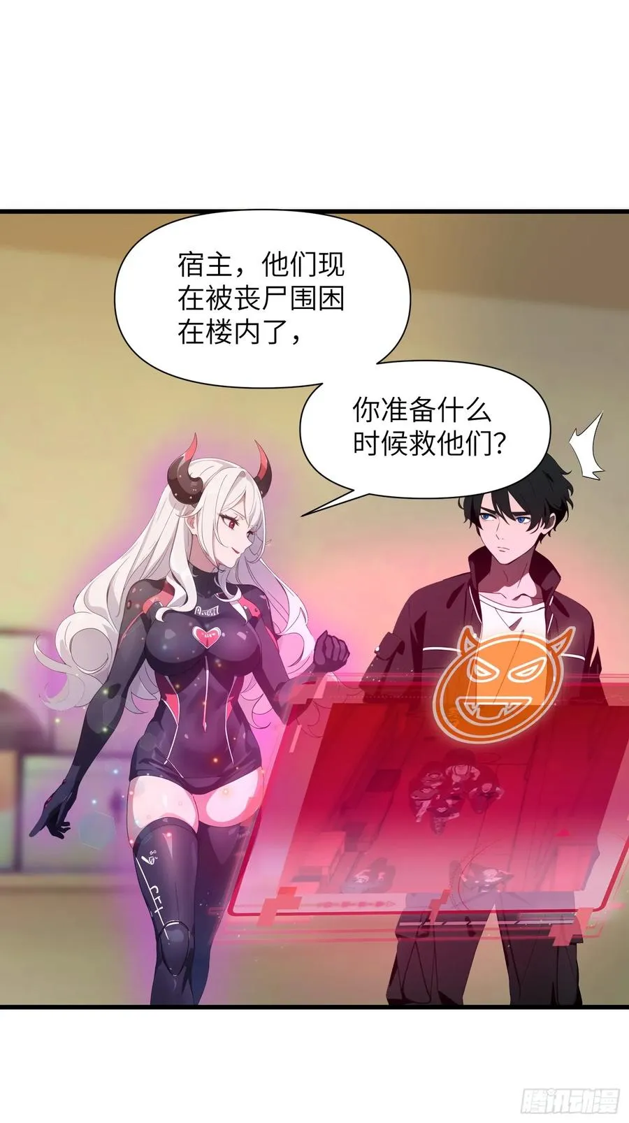 10 让你减肥你不听？16