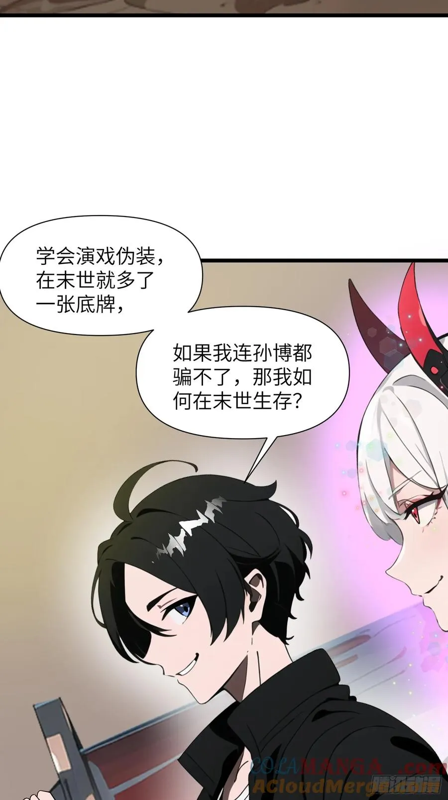 26 赢两次就叫双赢69