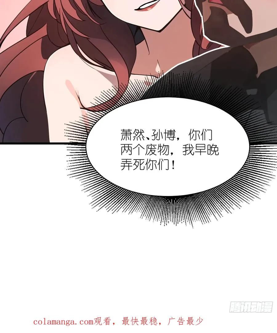 09 任务二选一52