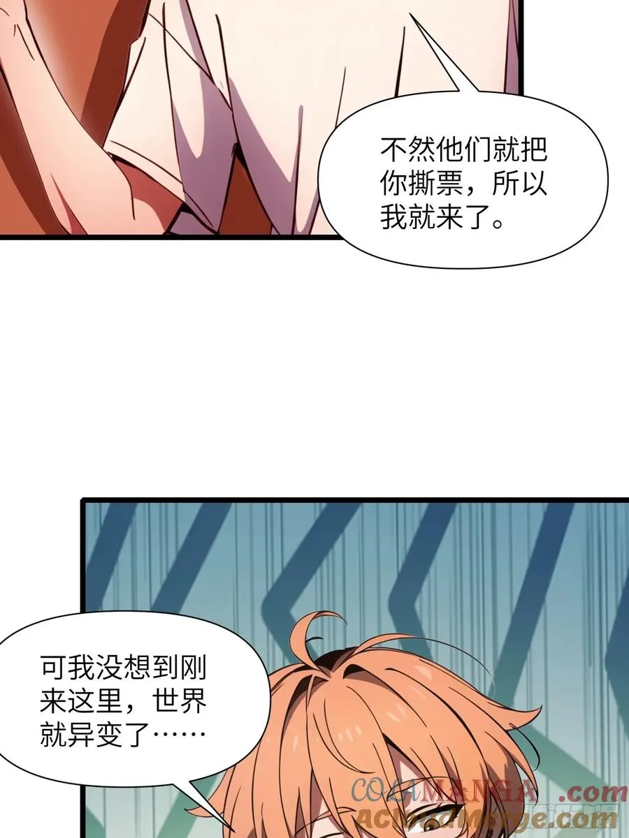 22 一个团队？57