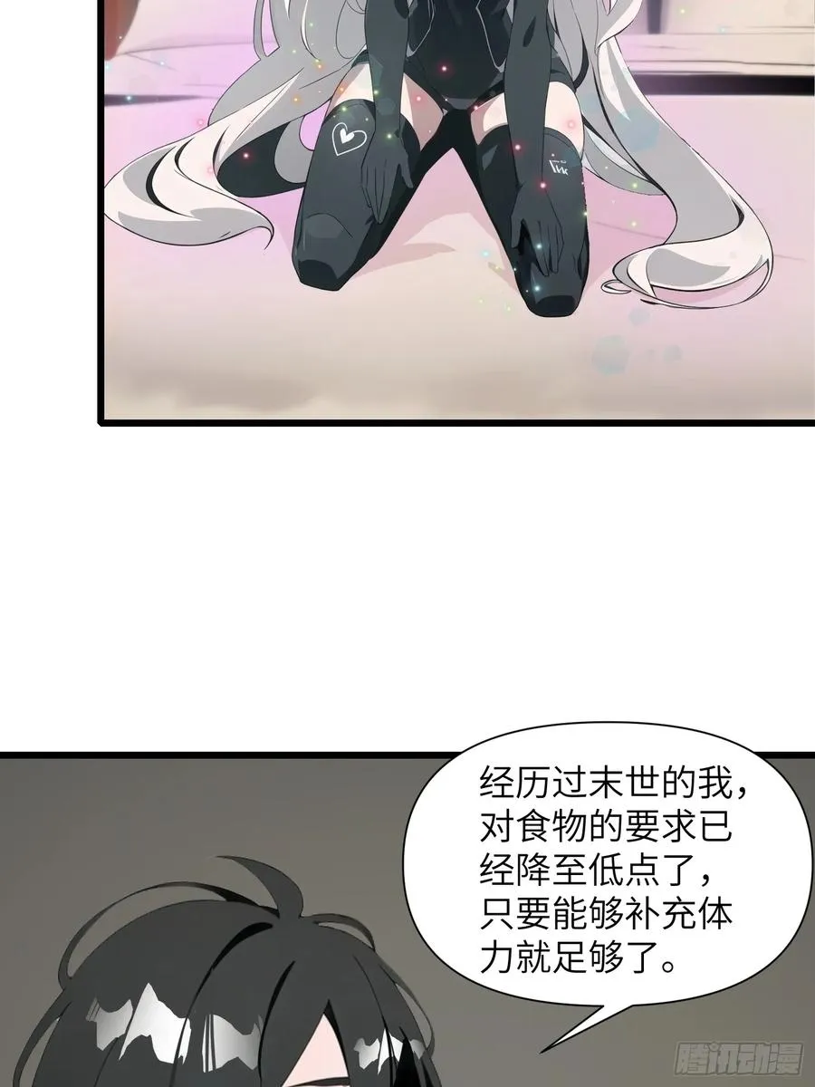 05 精妙的布局7