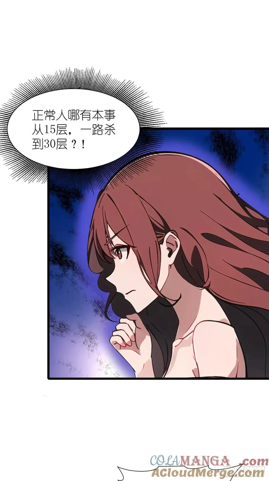 21 你们自由了9
