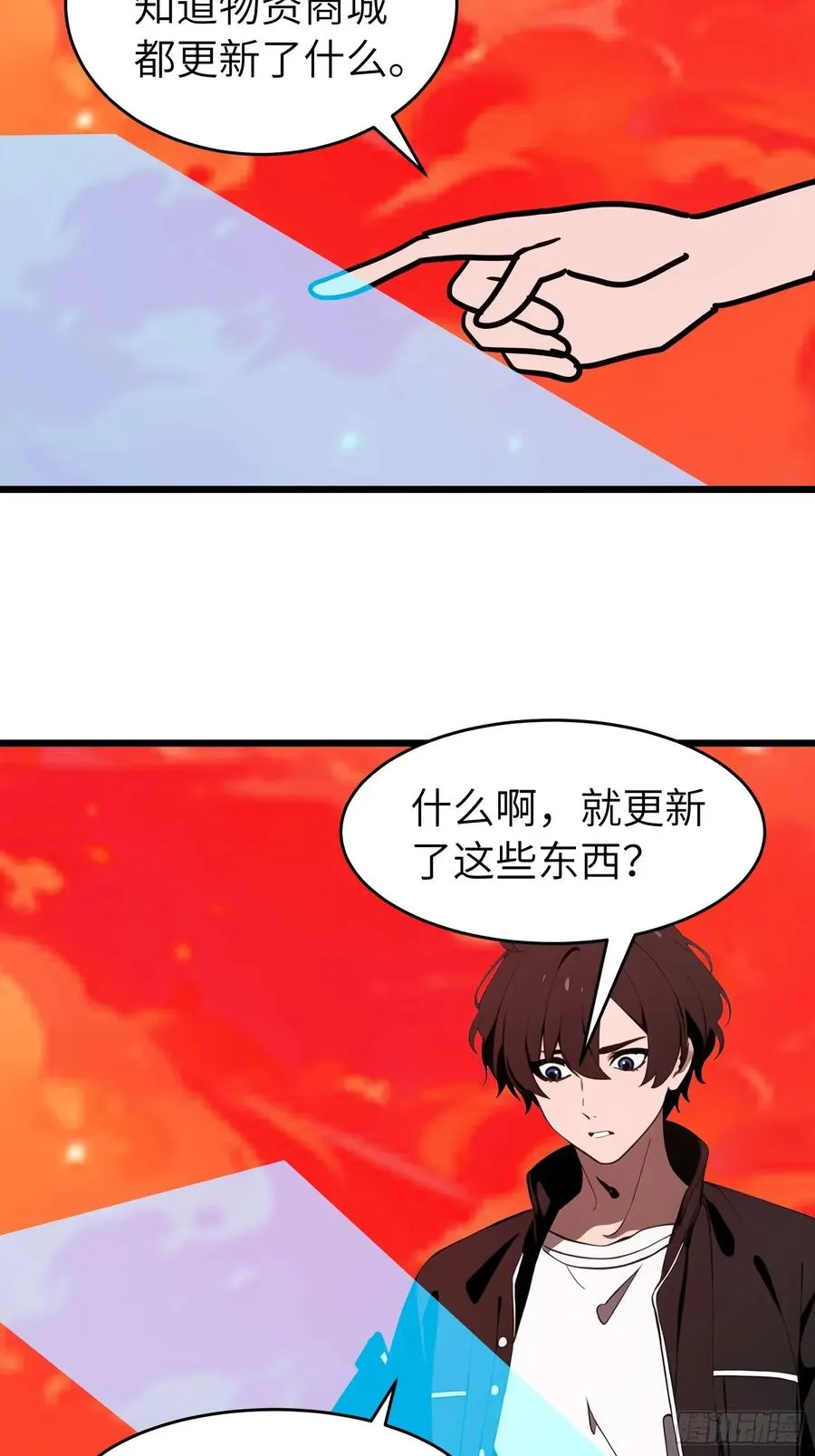 50 陈安出事了？22