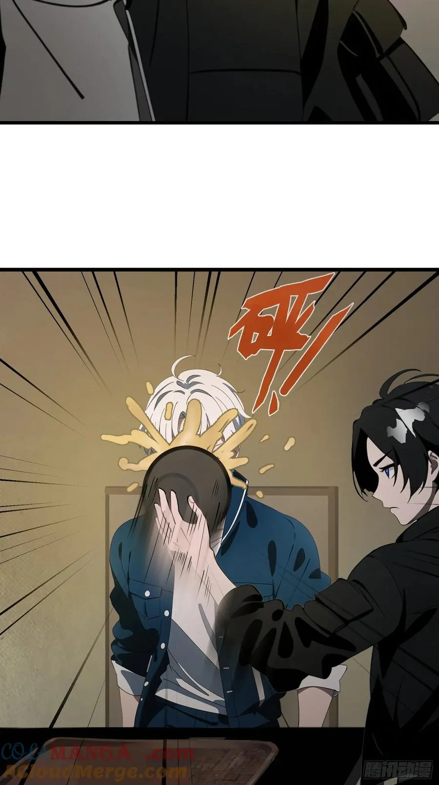 09 任务二选一30