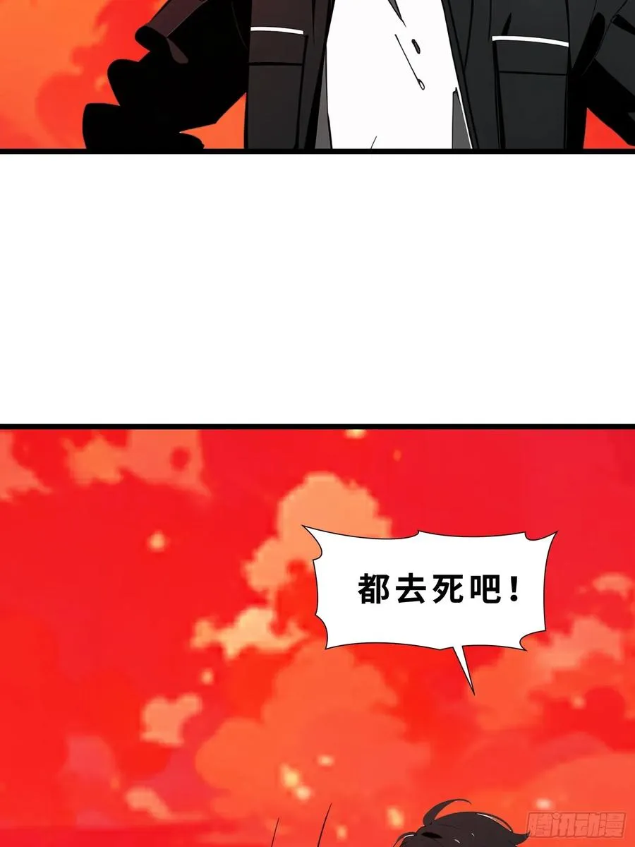 41 打败了丧尸25
