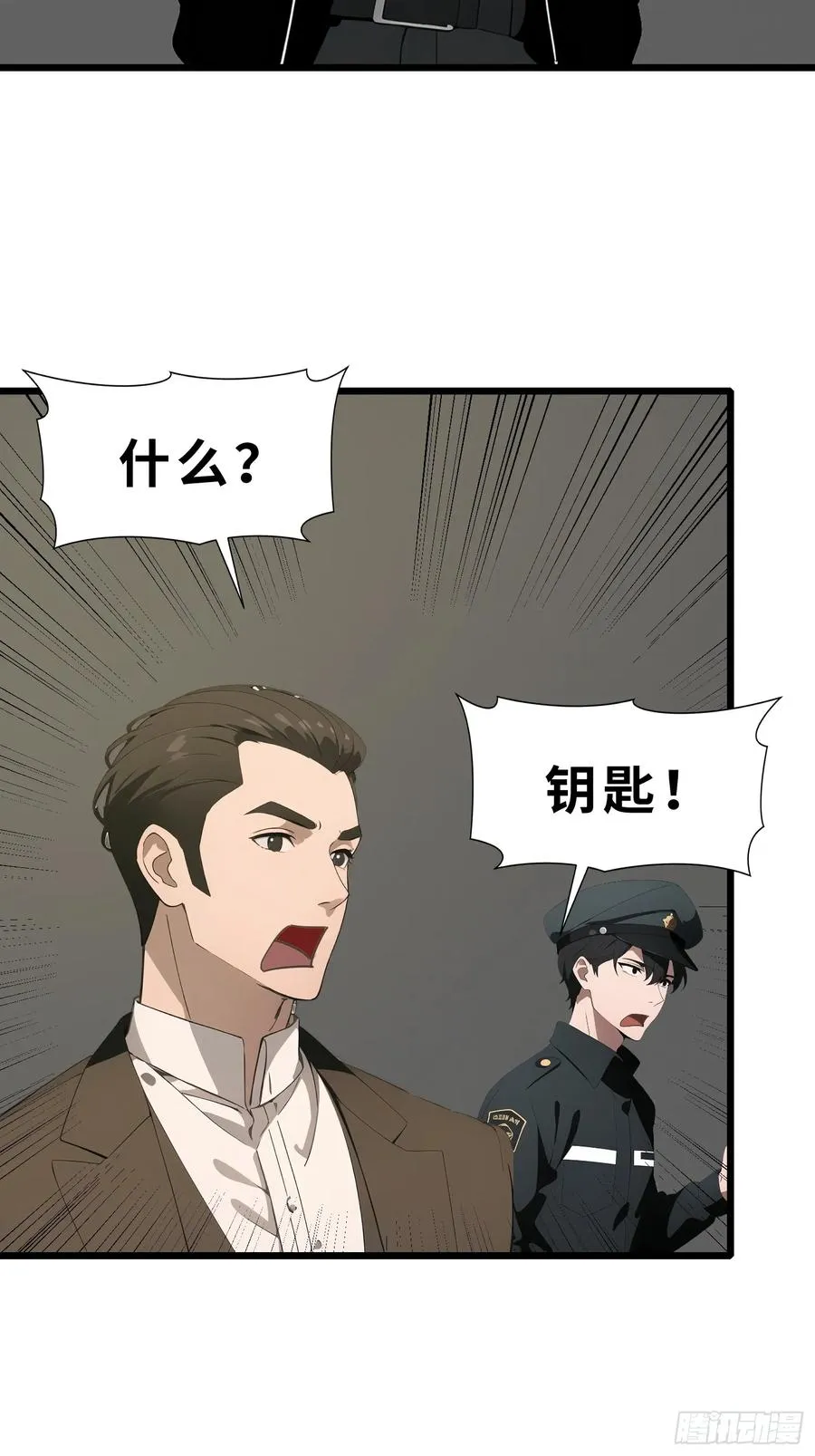 47 答应我几个条件22