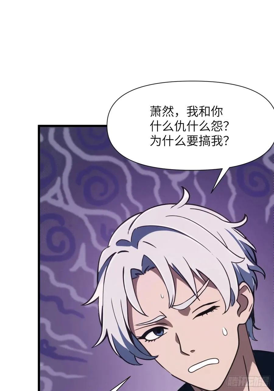 09 任务二选一19