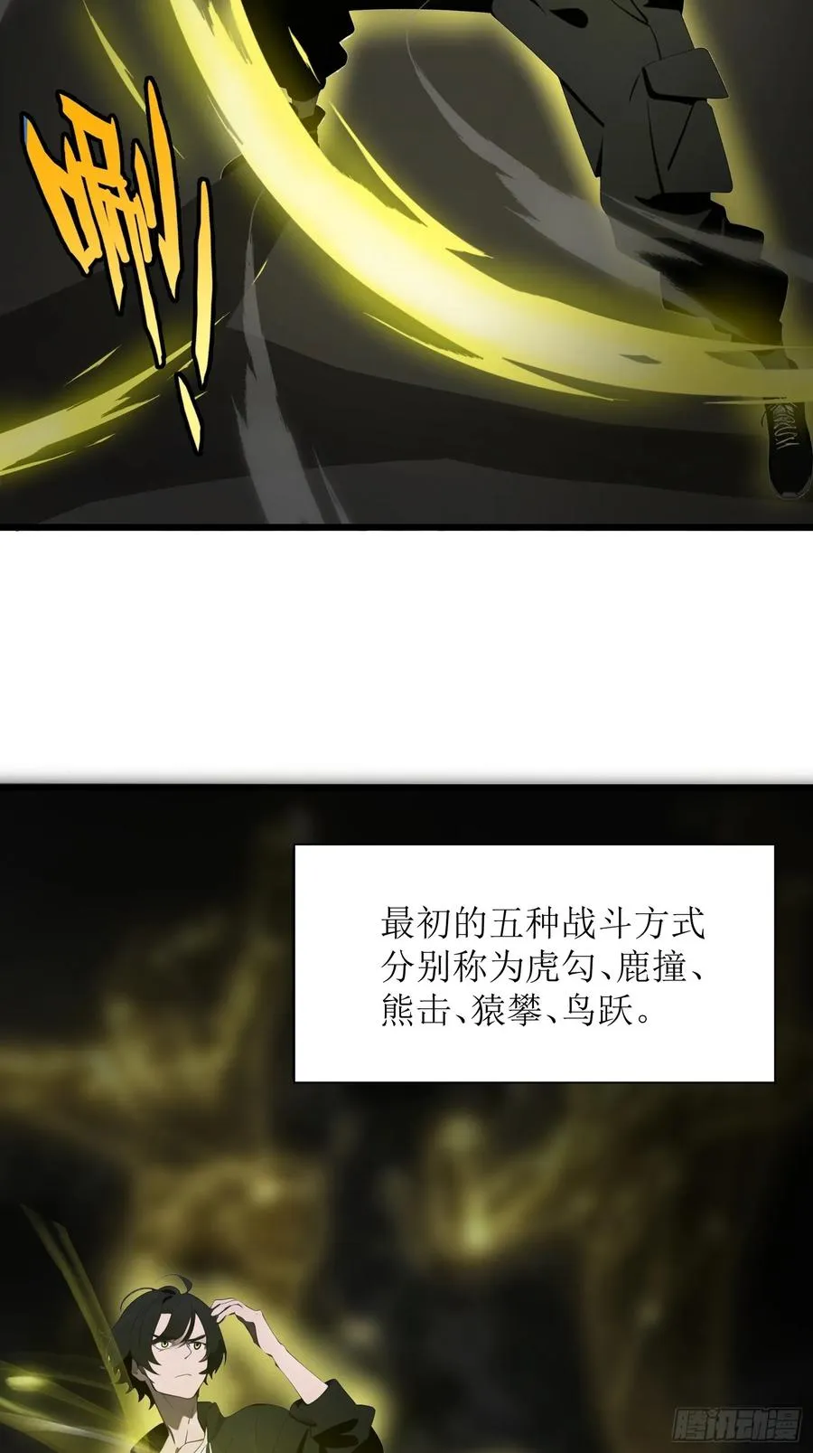 24 不期而遇4