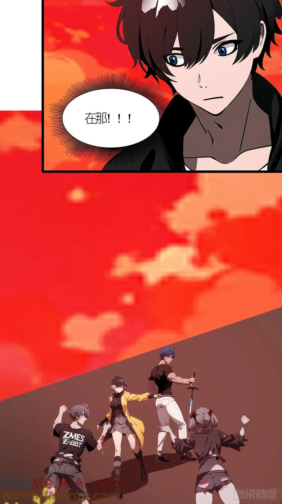 38 决不能放虎归山！51